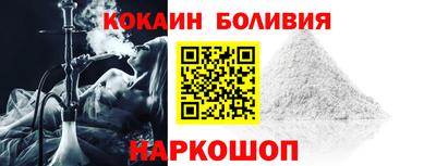 MDMA Premium VHQ Бугуруслан