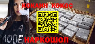 MDMA Premium VHQ Бугуруслан