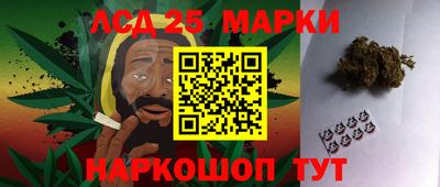 меф VHQ Будённовск