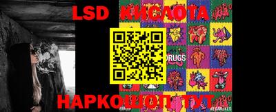 меф VHQ Будённовск