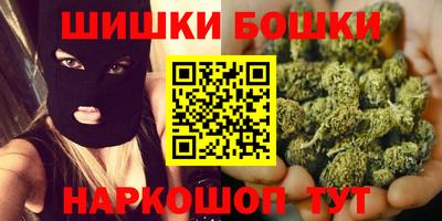 мескалин Бузулук