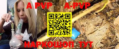 MDMA Premium VHQ Бугуруслан
