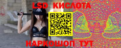 гидропоника Рузаевка