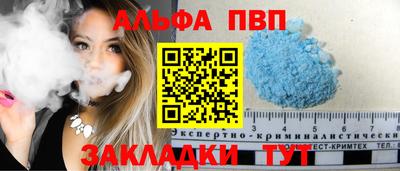 MDMA Premium VHQ Бугуруслан