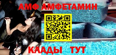 MDMA Premium VHQ Бугуруслан