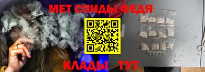 MDMA Premium VHQ Бугуруслан