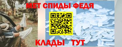 MDMA Premium VHQ Бугуруслан