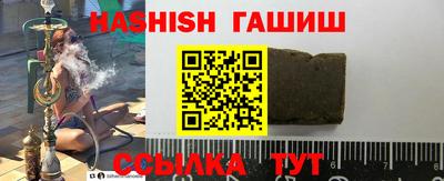 крисы Рязань