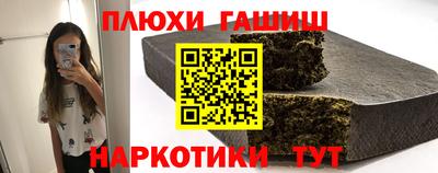 меф VHQ Будённовск