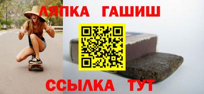 мескалин Бузулук