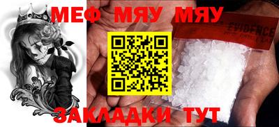 MDMA Premium VHQ Бугуруслан