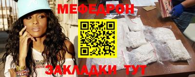 марки nbome Рыбинск
